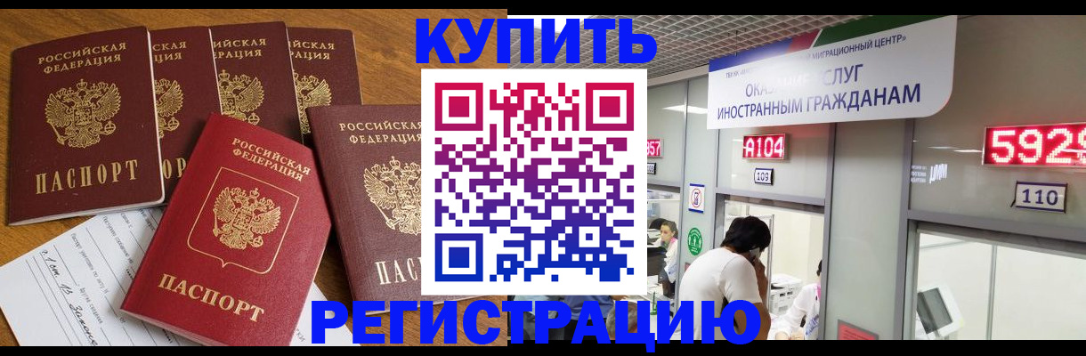 форма 3 в Сызрани